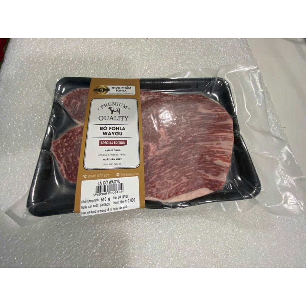 Vỉ thăn lá cờ bò Fohla Wagyu 500g hút chân không hình thật