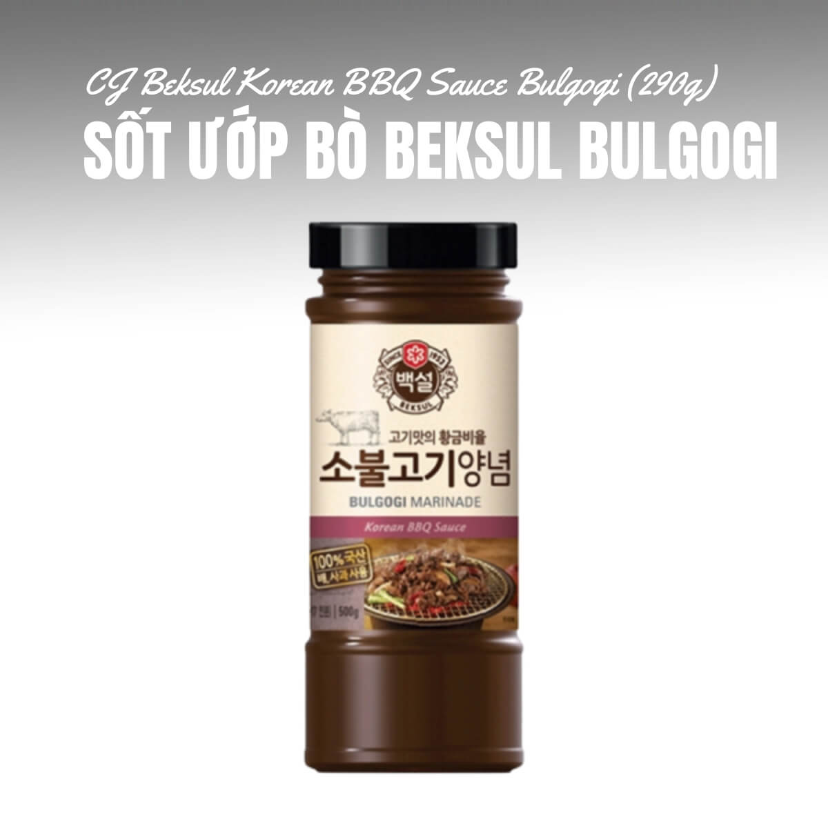Sốt Ướp Bò Beksul Bulgogi - Thơm Ngọt Đậm Đà - 290g